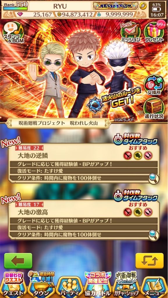 f:id:desutoroihonda:20210305162346j:image