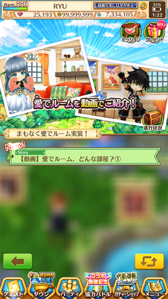 f:id:desutoroihonda:20210310012810p:image