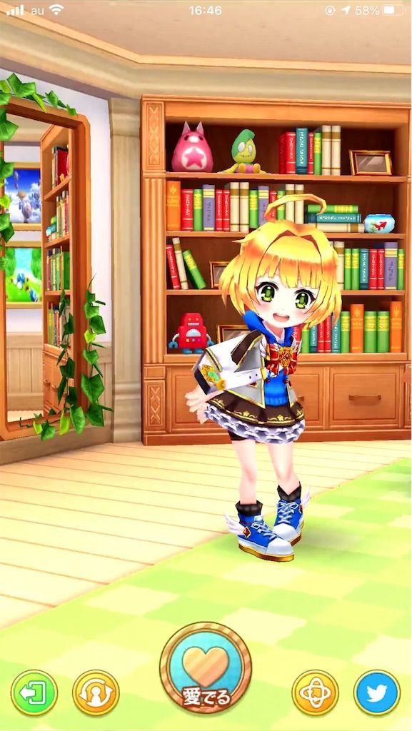 f:id:desutoroihonda:20210310212047j:image