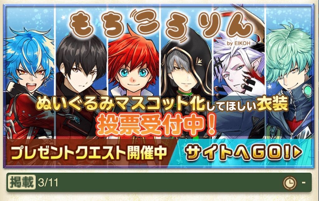 f:id:desutoroihonda:20210311185455j:image f:id:desutoroihonda:20210311185455j:image