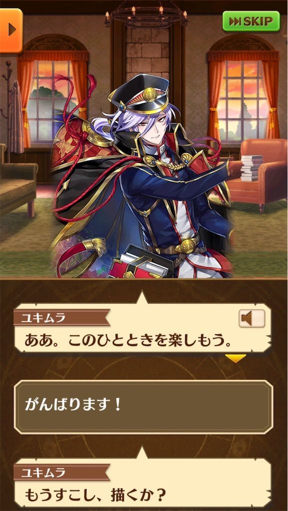 f:id:desutoroihonda:20210313115245j:image