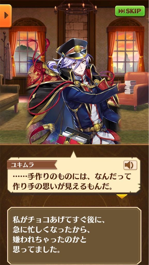 f:id:desutoroihonda:20210313115249j:image