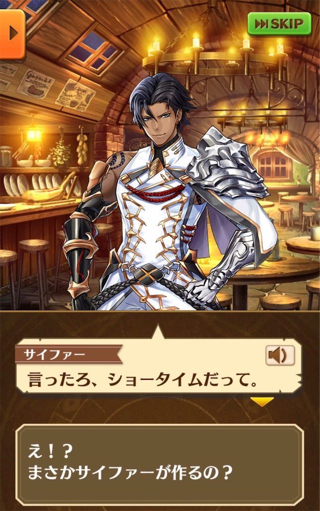 f:id:desutoroihonda:20210313115252j:image