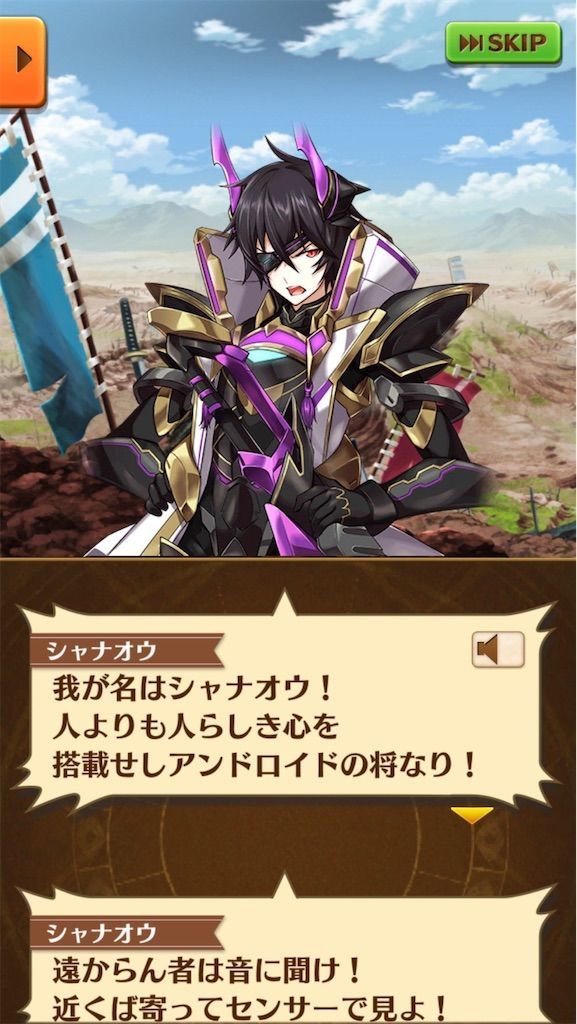 f:id:desutoroihonda:20210313115255j:image