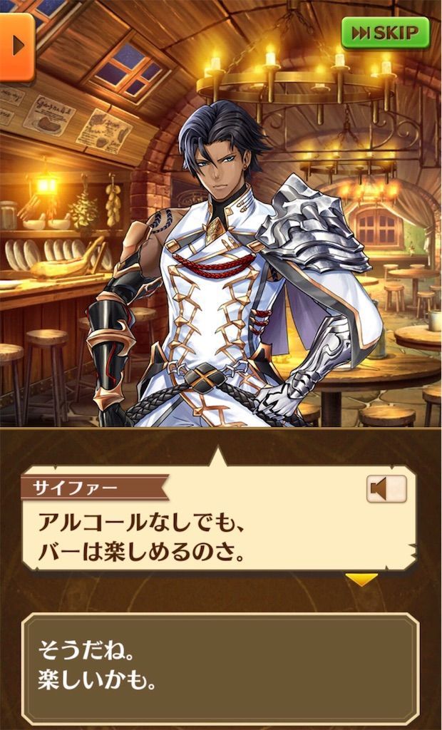 f:id:desutoroihonda:20210313115302j:image
