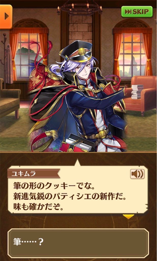 f:id:desutoroihonda:20210313115312j:image