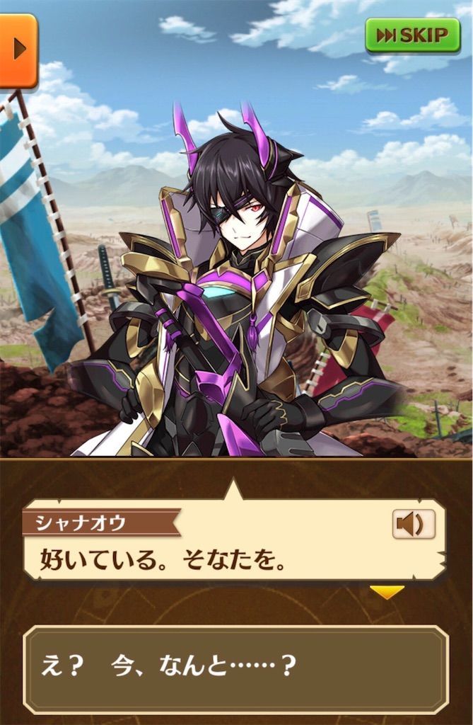 f:id:desutoroihonda:20210313115316j:image