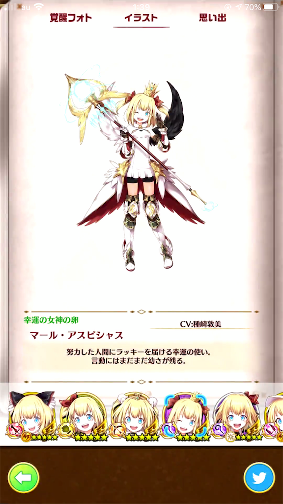 f:id:desutoroihonda:20210314023153p:image f:id:desutoroihonda:20210314023153p:image