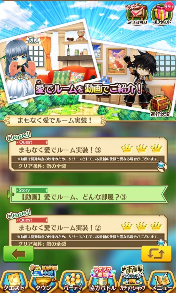 f:id:desutoroihonda:20210314024424j:image f:id:desutoroihonda:20210314024424j:image