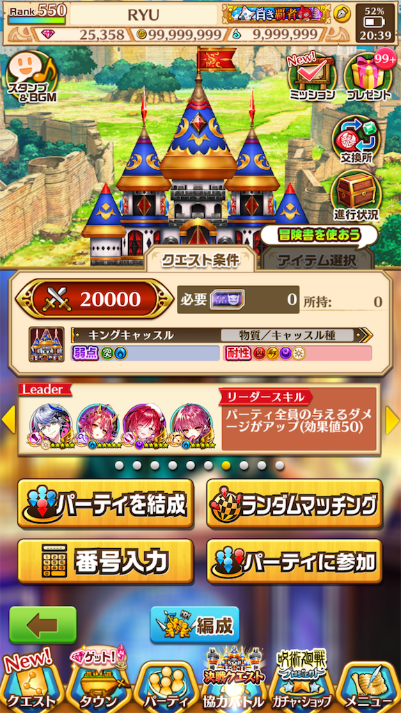 f:id:desutoroihonda:20210315204639p:image f:id:desutoroihonda:20210315204639p:image