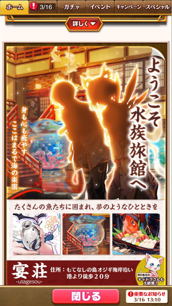 f:id:desutoroihonda:20210316161028p:image f:id:desutoroihonda:20210316161028p:image