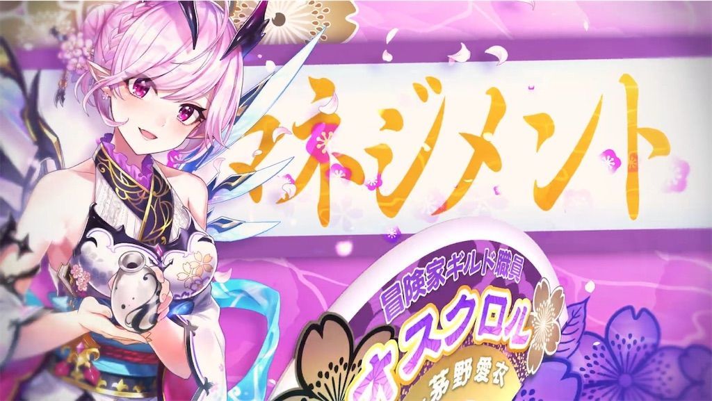 f:id:desutoroihonda:20210317160627j:image