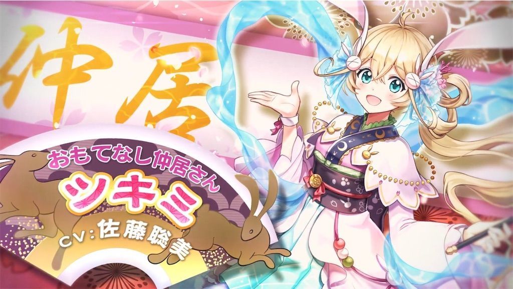 f:id:desutoroihonda:20210317160634j:image