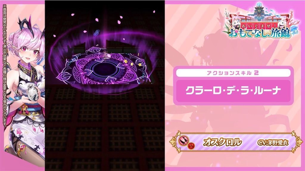 f:id:desutoroihonda:20210318162324j:image