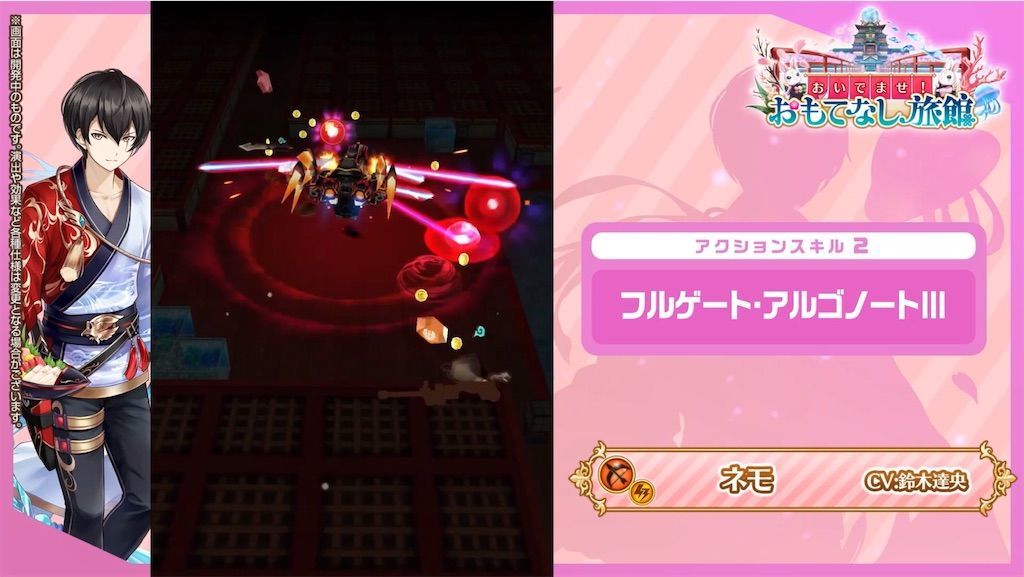 f:id:desutoroihonda:20210318162333j:image