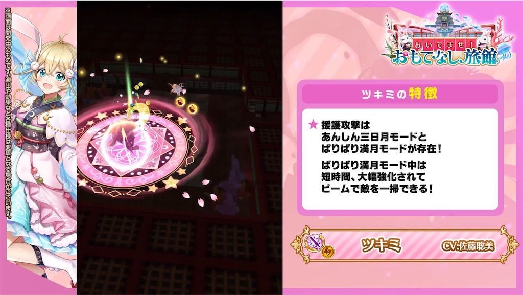 f:id:desutoroihonda:20210318162340j:image