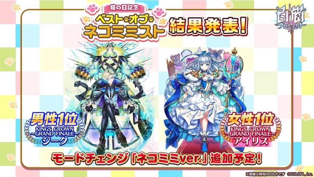 f:id:desutoroihonda:20210318162343j:image
