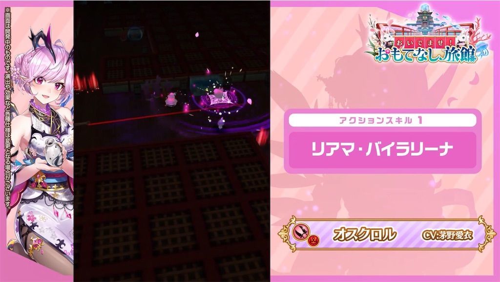 f:id:desutoroihonda:20210318162349j:image