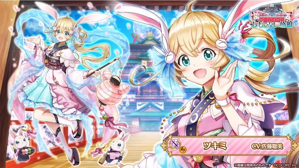 f:id:desutoroihonda:20210318162357j:image