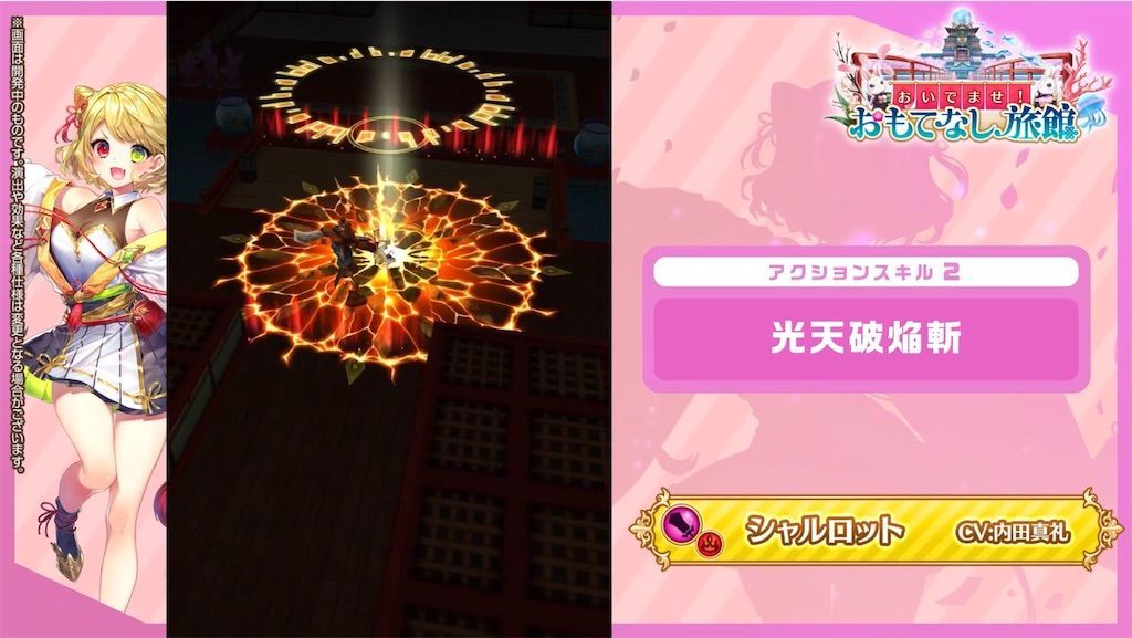 f:id:desutoroihonda:20210318162404j:image