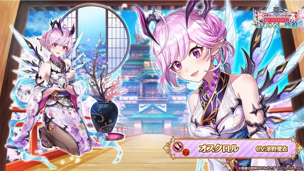 f:id:desutoroihonda:20210318162414j:image