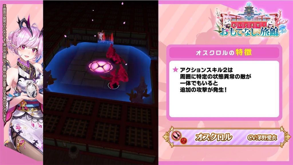 f:id:desutoroihonda:20210318162418j:image