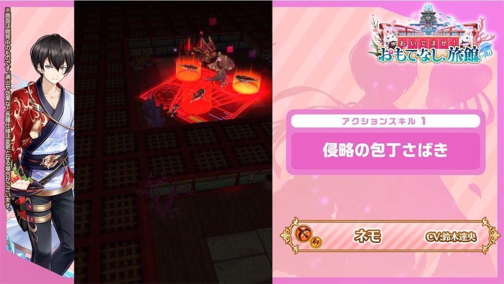 f:id:desutoroihonda:20210318162421j:image