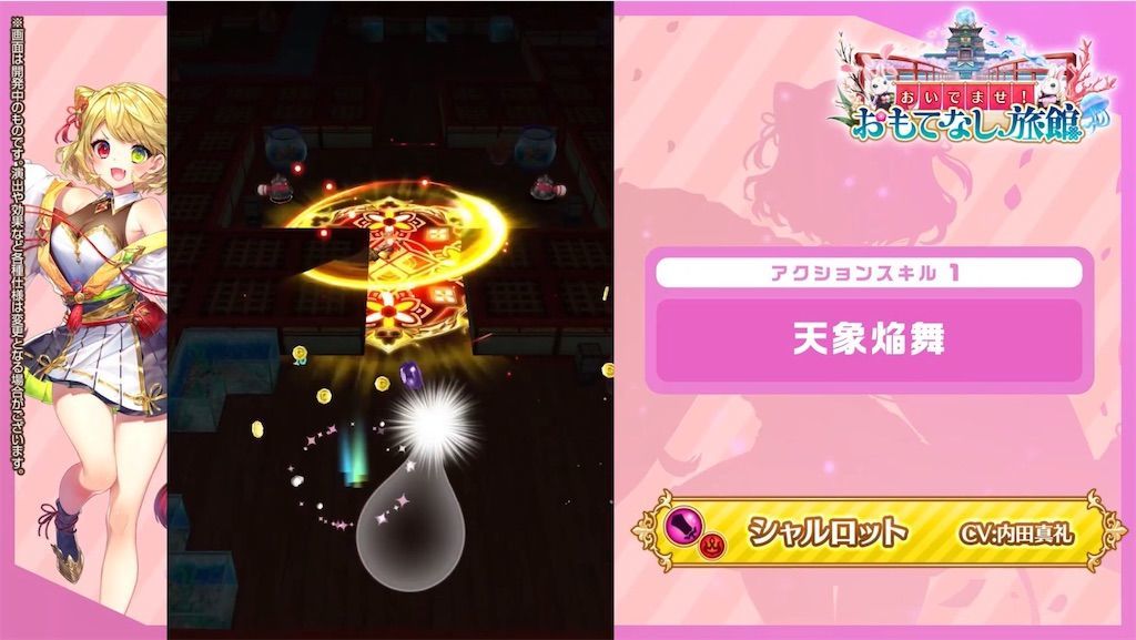 f:id:desutoroihonda:20210318162424j:image