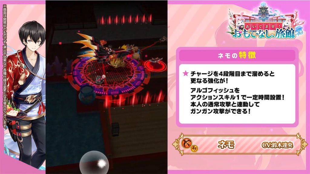 f:id:desutoroihonda:20210318162427j:image