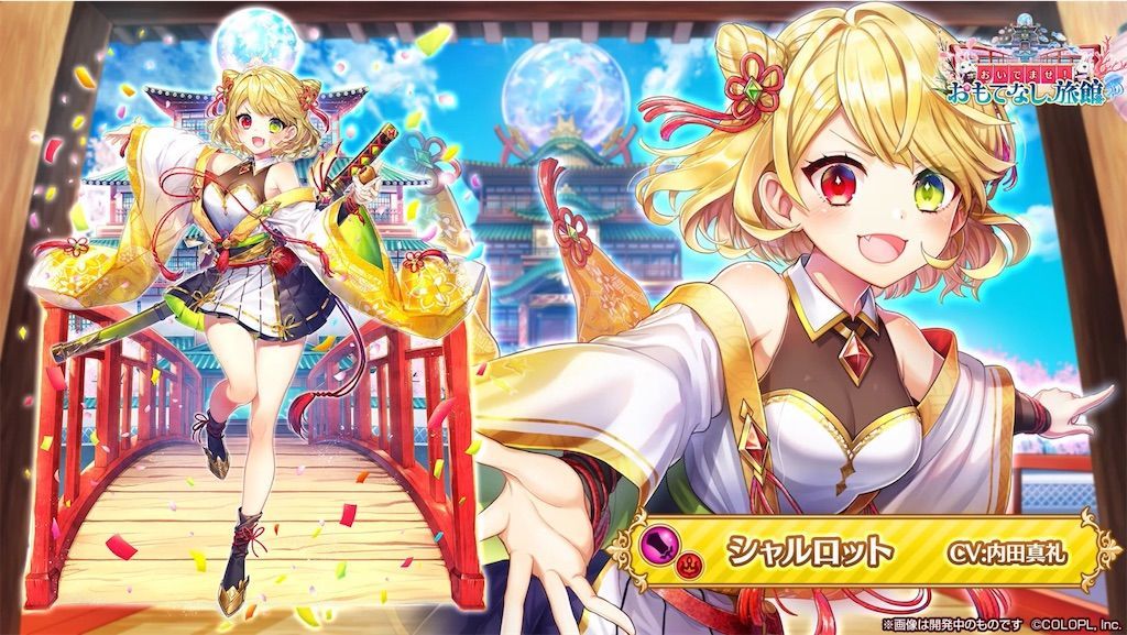 f:id:desutoroihonda:20210318162435j:image
