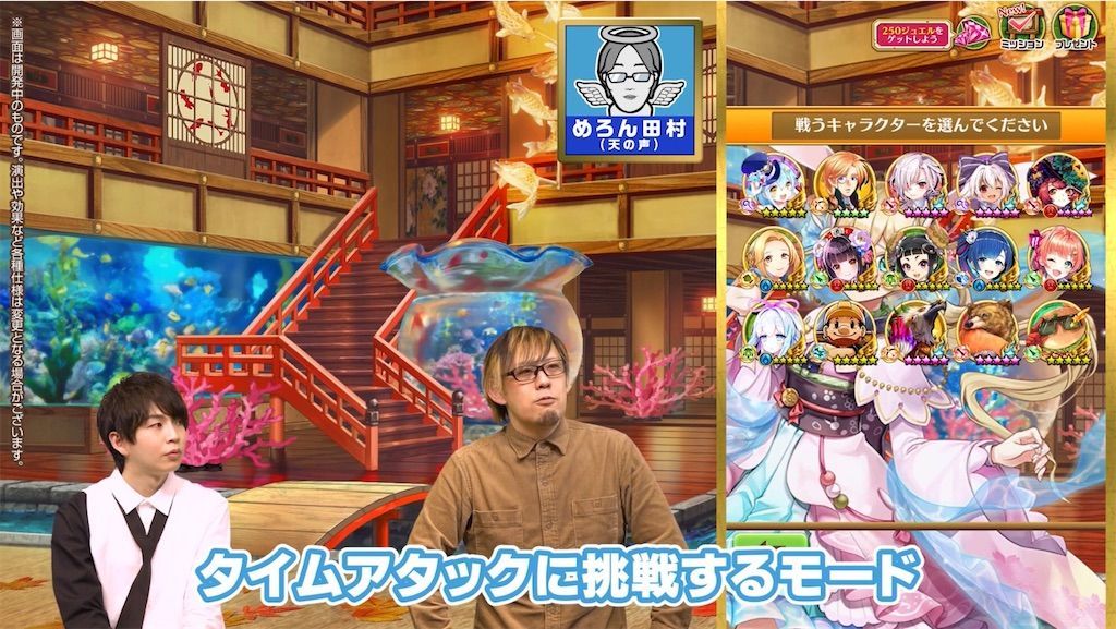 f:id:desutoroihonda:20210318162442j:image