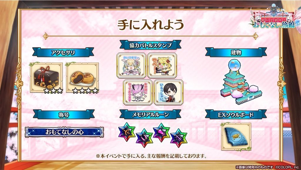 f:id:desutoroihonda:20210318162445j:image