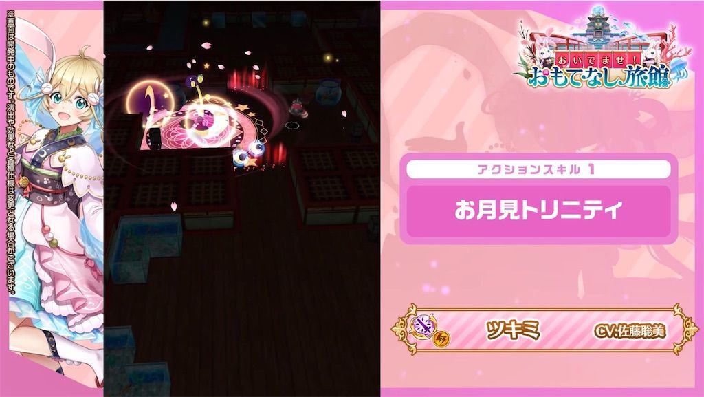 f:id:desutoroihonda:20210318162448j:image