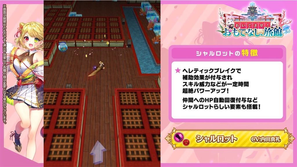 f:id:desutoroihonda:20210318162455j:image