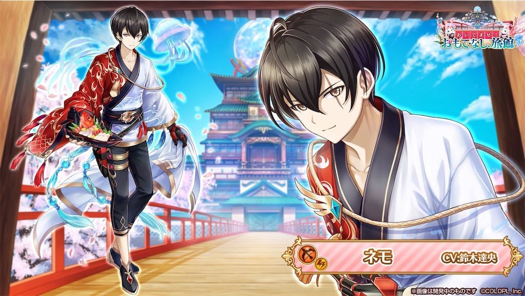 f:id:desutoroihonda:20210318162502j:image