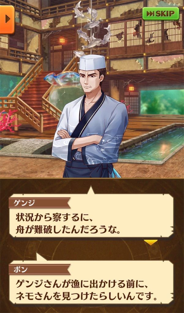 f:id:desutoroihonda:20210319113639j:image