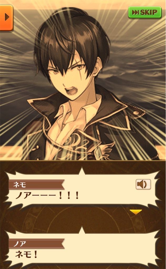 f:id:desutoroihonda:20210319113642j:image