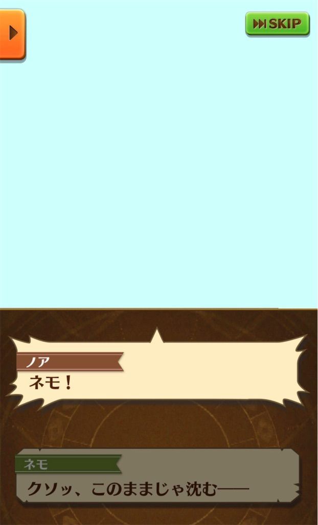 f:id:desutoroihonda:20210319113645j:image