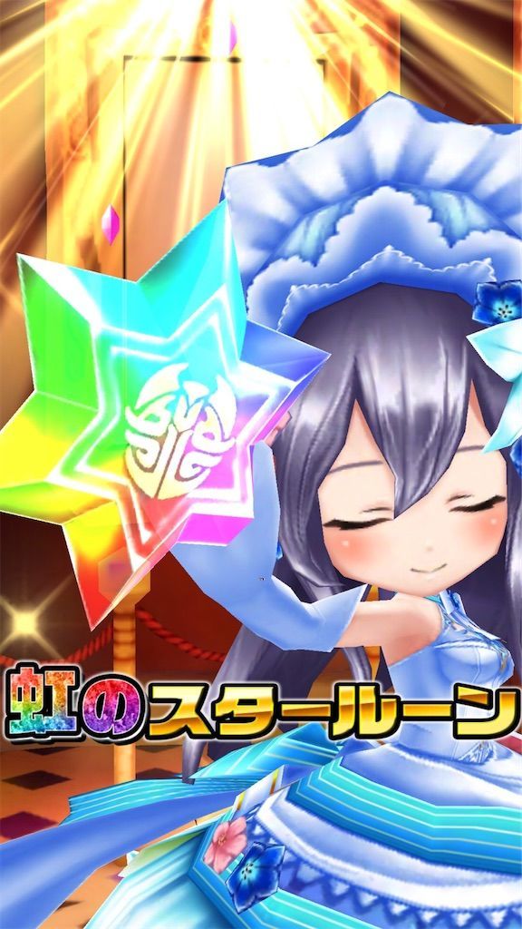 f:id:desutoroihonda:20210319162708j:image f:id:desutoroihonda:20210319162708j:image