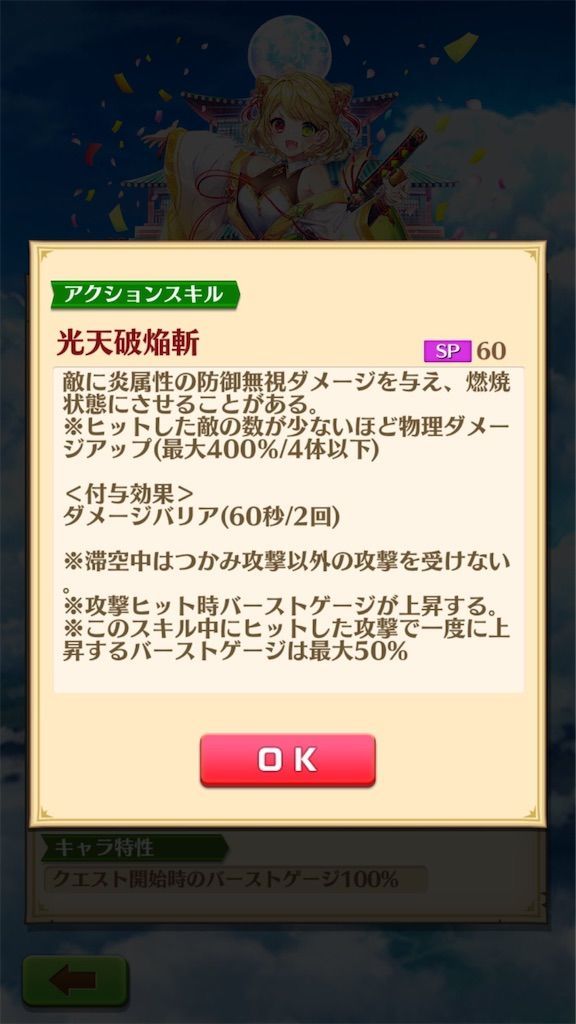 f:id:desutoroihonda:20210319162713j:image f:id:desutoroihonda:20210319162713j:image