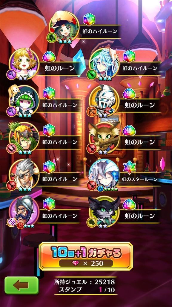 f:id:desutoroihonda:20210319162722j:image f:id:desutoroihonda:20210319162722j:image