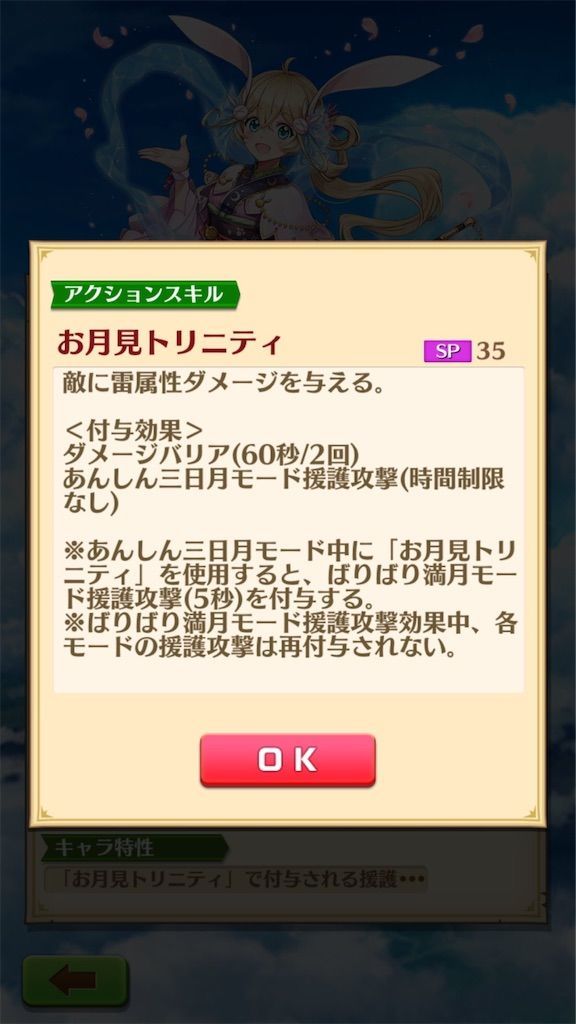 f:id:desutoroihonda:20210319162725j:image f:id:desutoroihonda:20210319162725j:image
