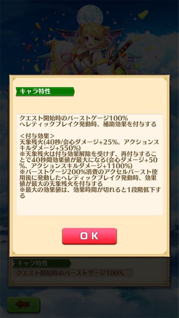 f:id:desutoroihonda:20210319162729j:image f:id:desutoroihonda:20210319162729j:image