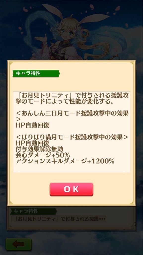 f:id:desutoroihonda:20210319162734j:image f:id:desutoroihonda:20210319162734j:image