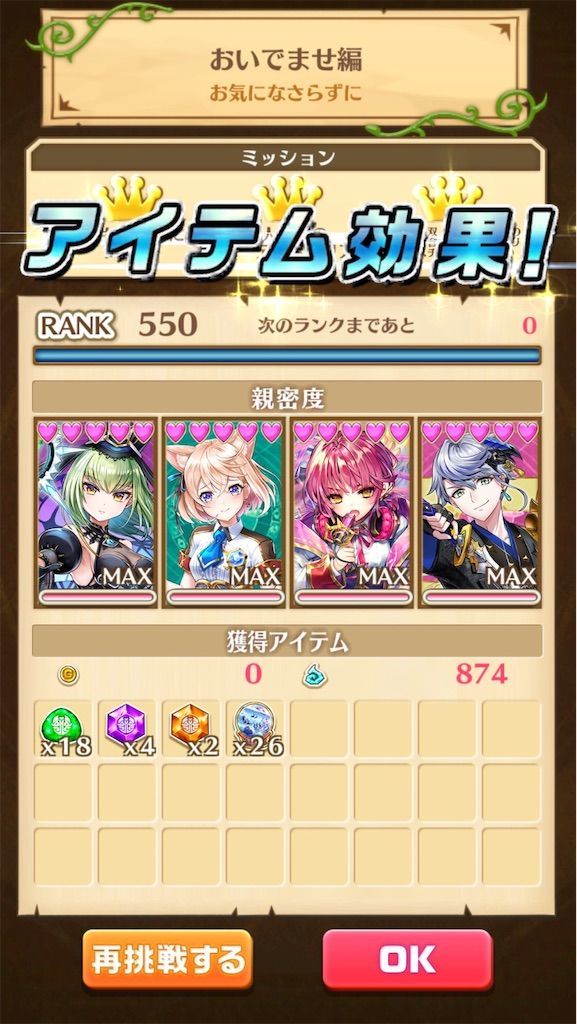 f:id:desutoroihonda:20210319212021j:image