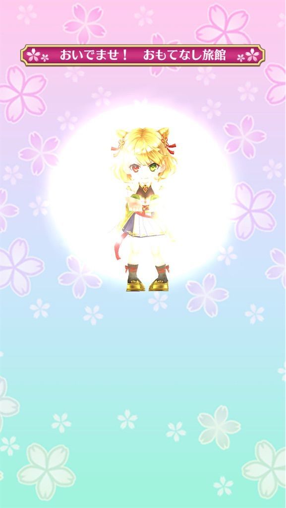 f:id:desutoroihonda:20210320020206j:image f:id:desutoroihonda:20210320020206j:image