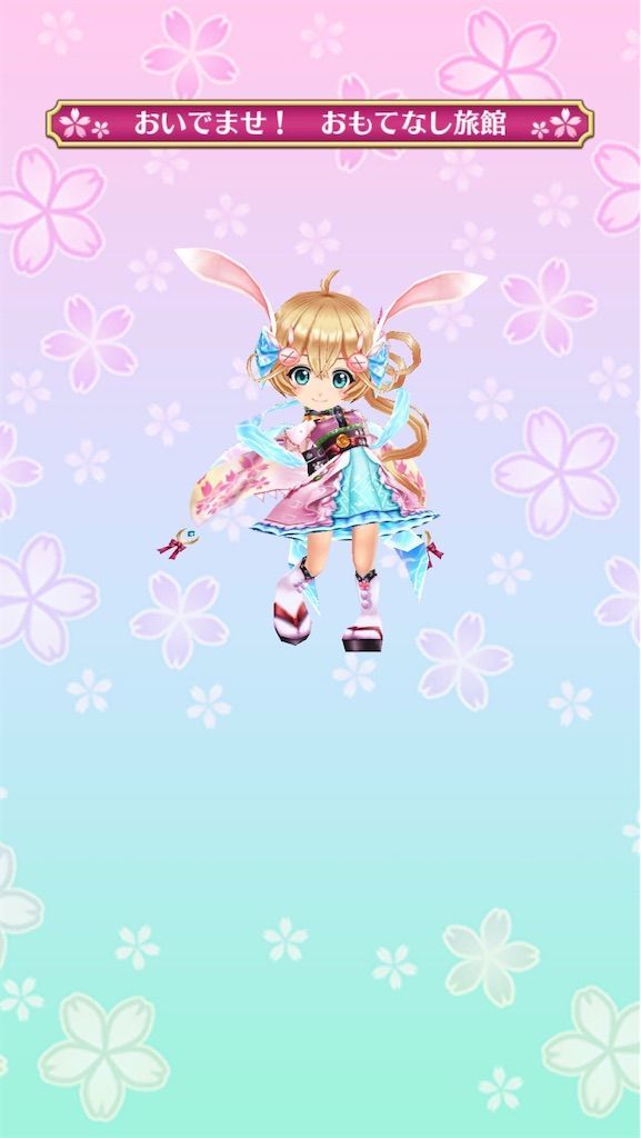 f:id:desutoroihonda:20210320020222j:image f:id:desutoroihonda:20210320020222j:image