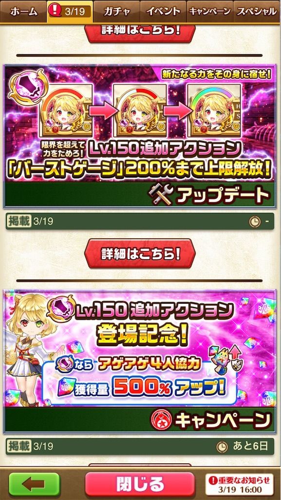 f:id:desutoroihonda:20210322023042j:image f:id:desutoroihonda:20210322023042j:image