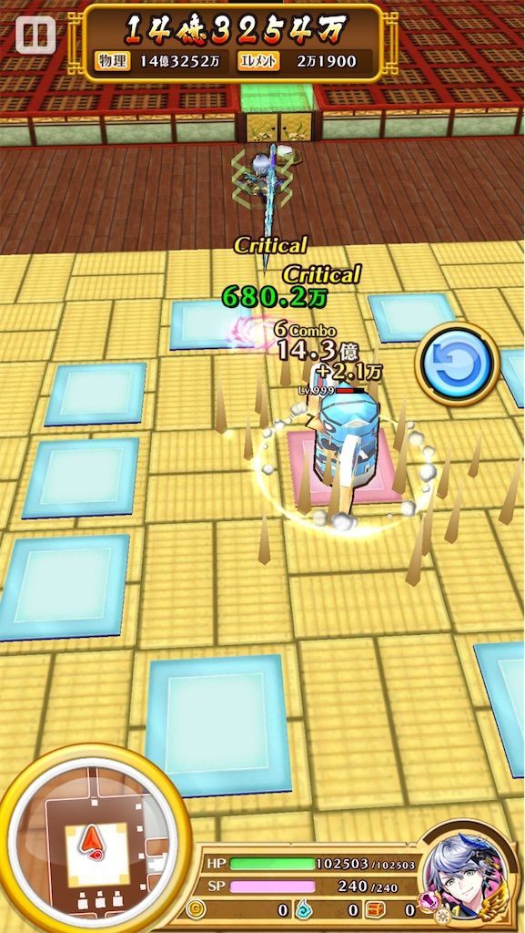 f:id:desutoroihonda:20210322023048j:image f:id:desutoroihonda:20210322023048j:image