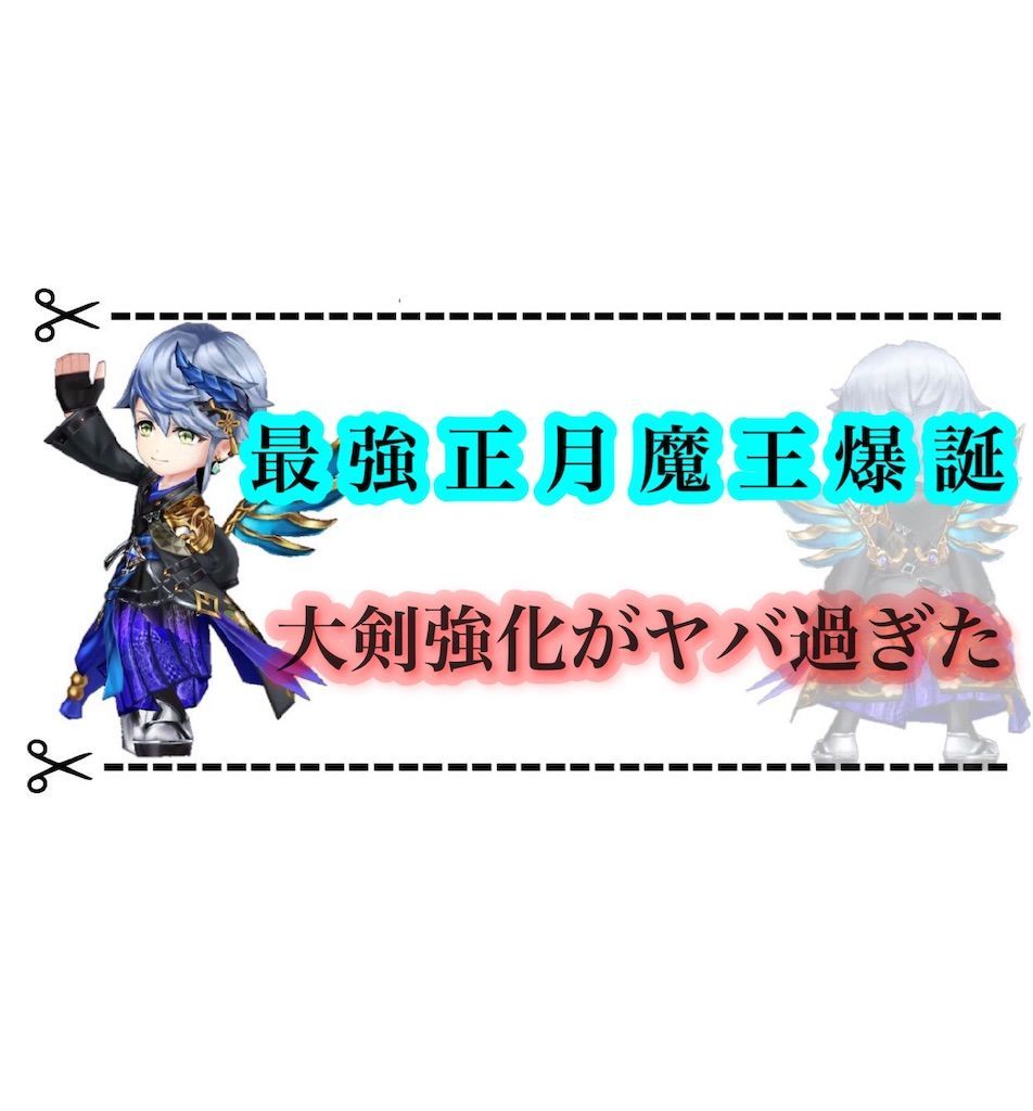 f:id:desutoroihonda:20210322023052j:image f:id:desutoroihonda:20210322023052j:image